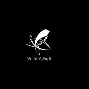 wiqaya